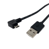 USB ケーブル A オス - Micro USB B 90度オス